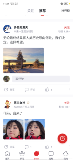 使用场景